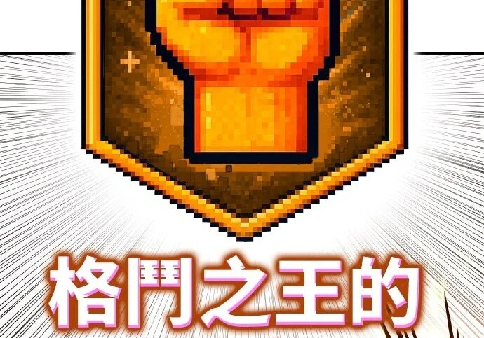第486页