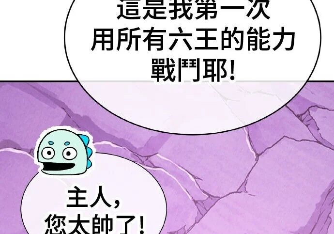 第450页