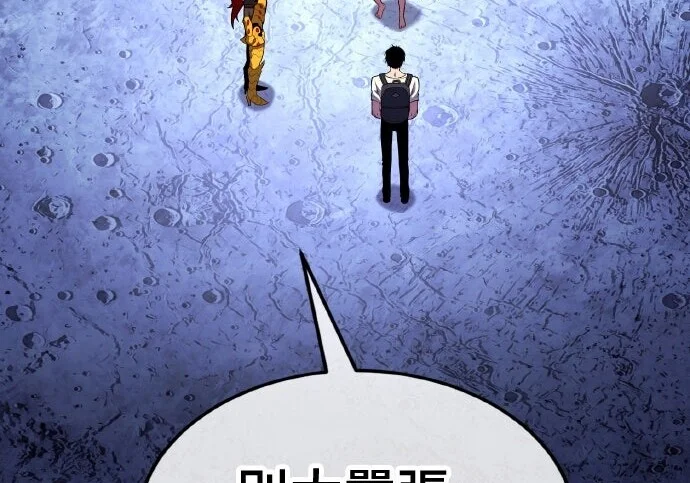 第354页