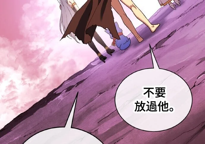 第1443页