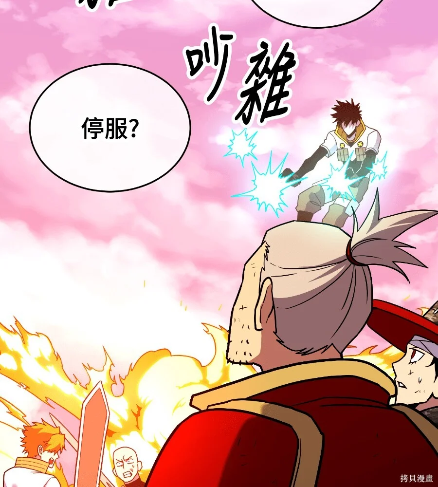 第184页