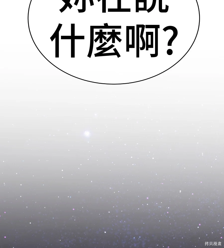 第353页