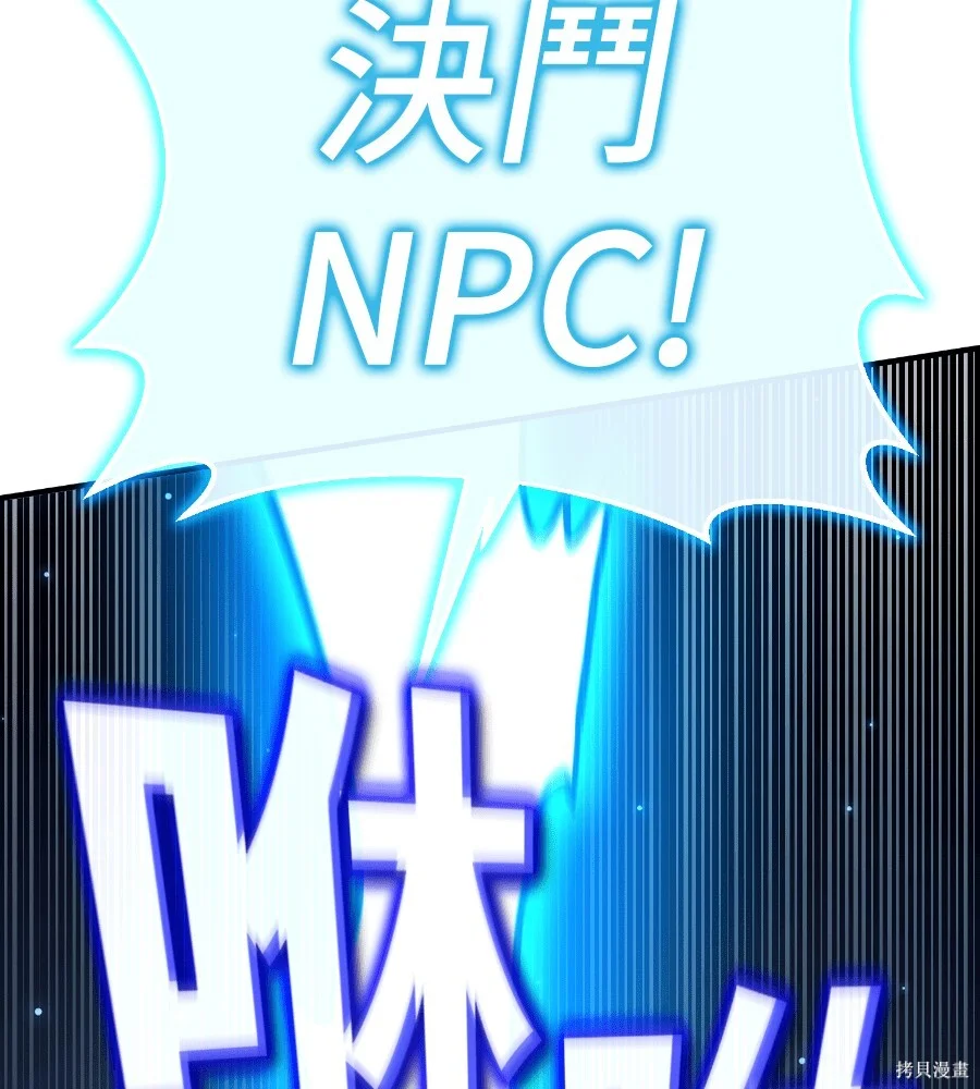 第199页