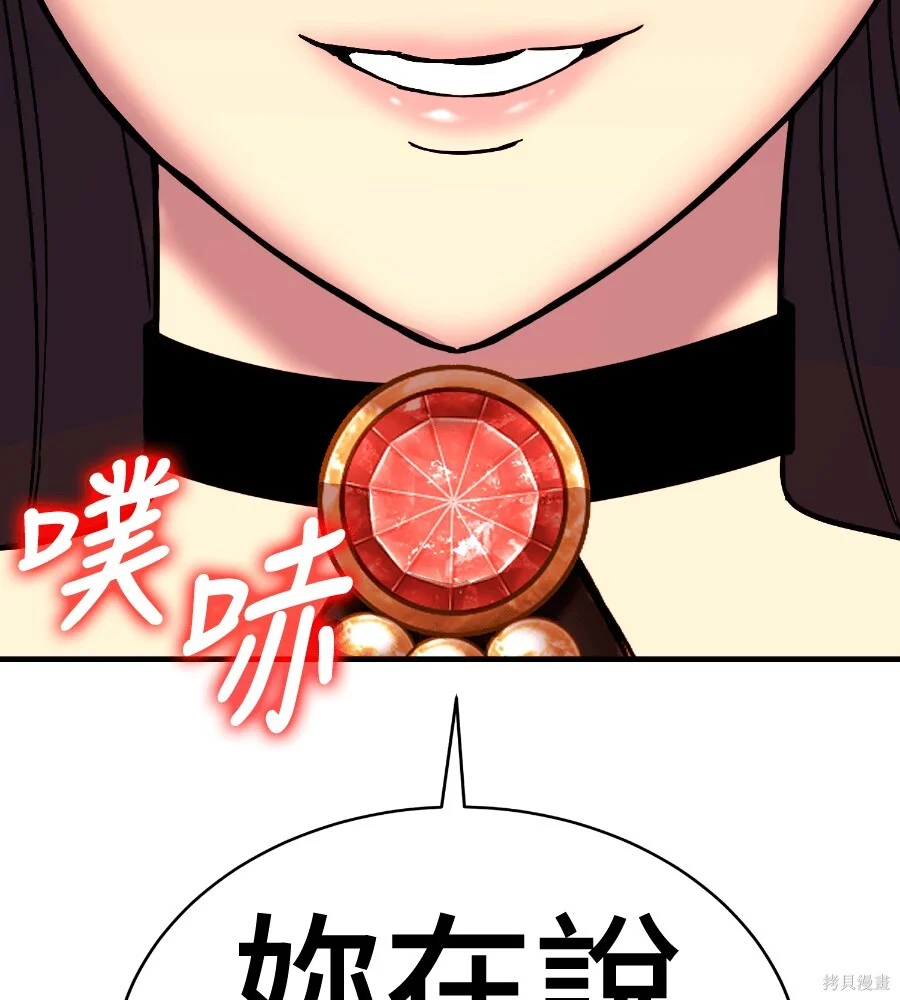 第352页
