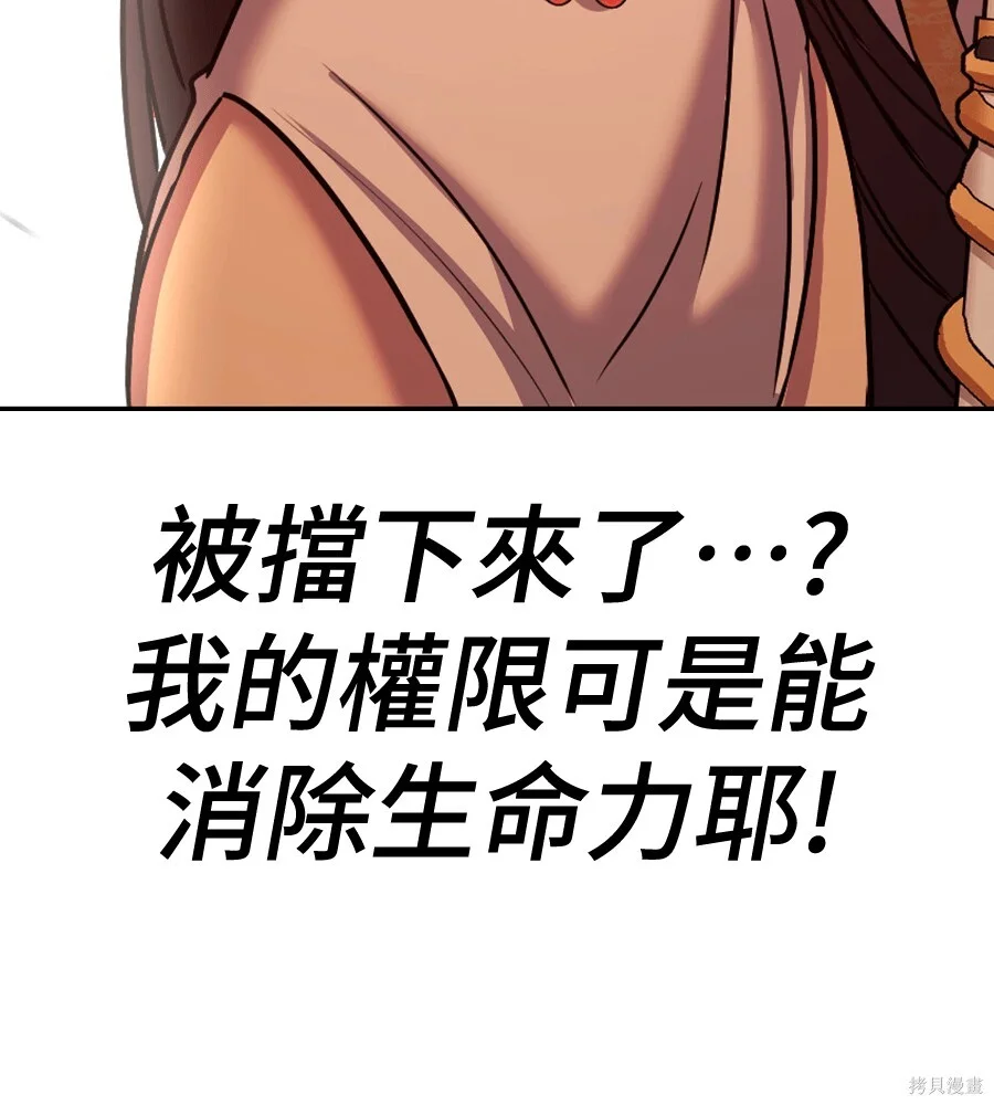第336页
