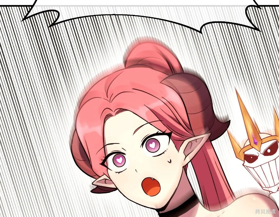 第260页
