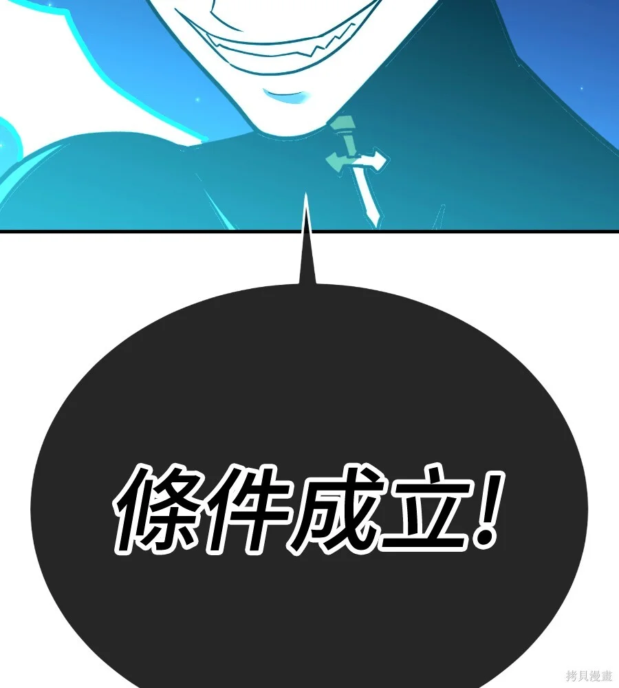 第288页