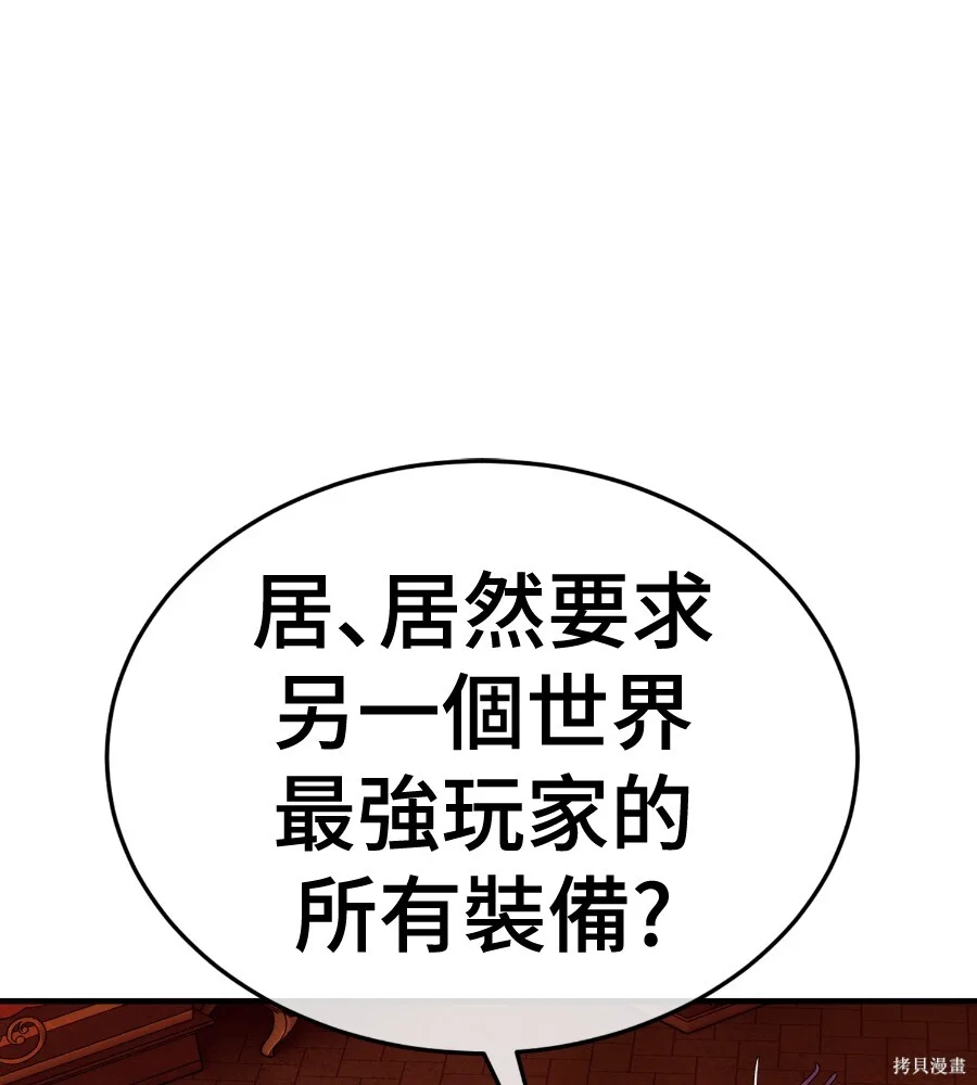 第228页