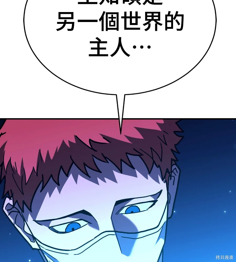 第284页