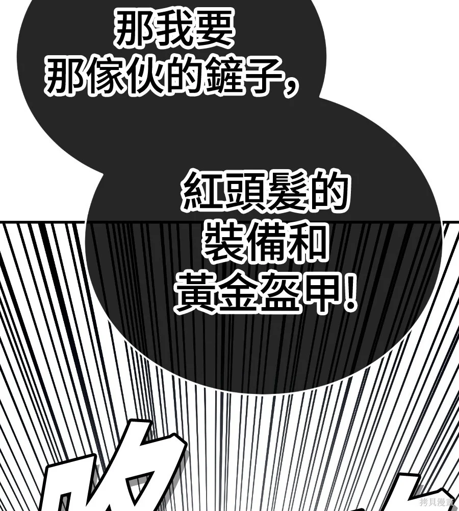 第224页
