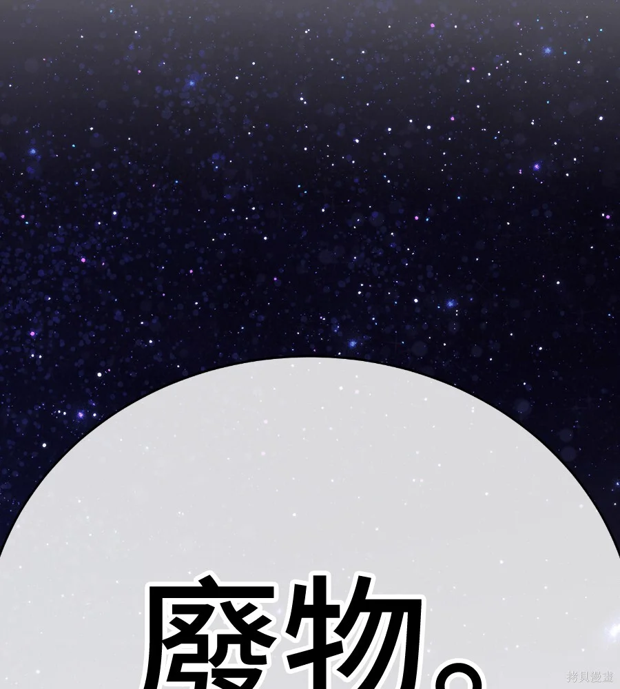 第354页