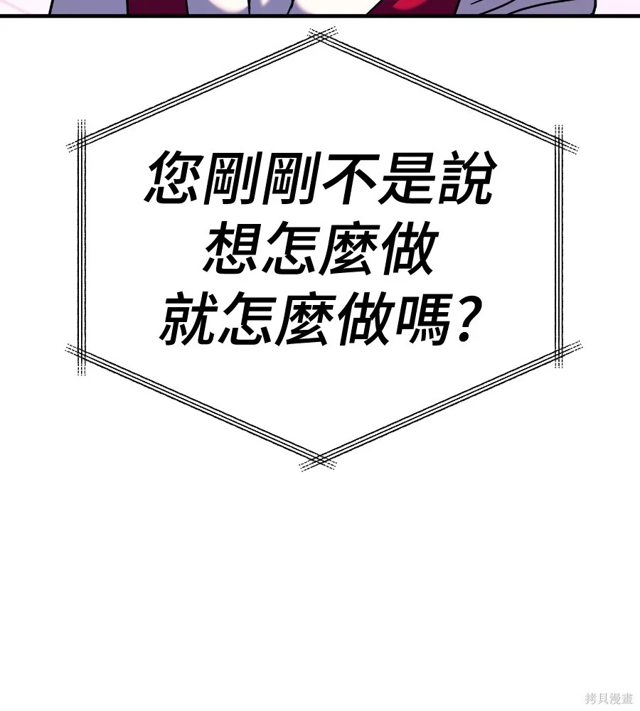 第300页