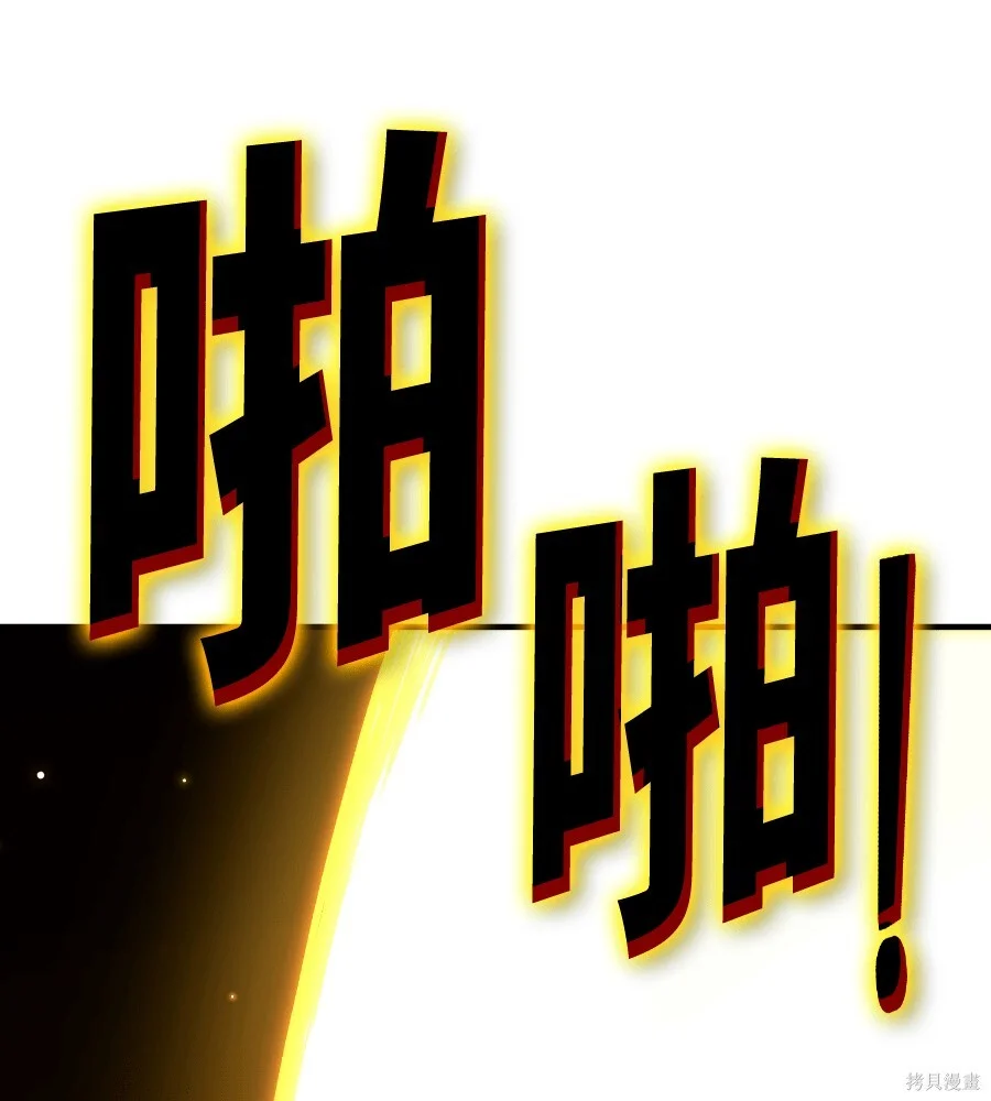 第331页