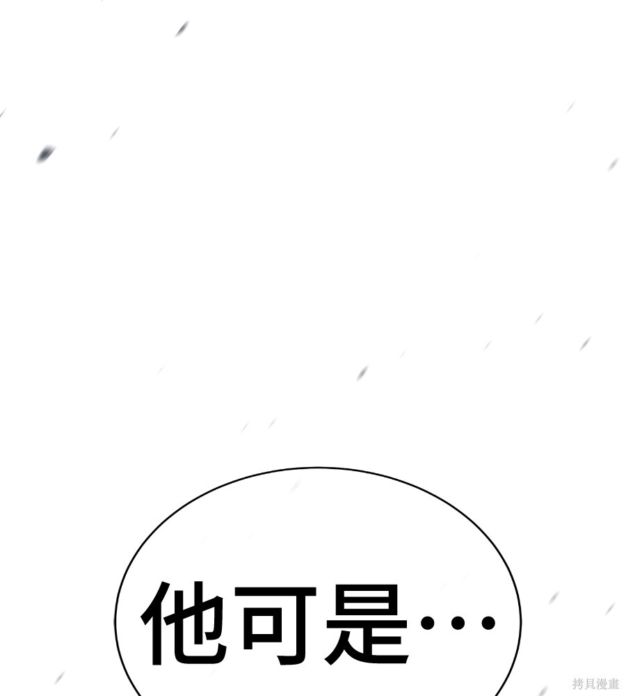 第346页