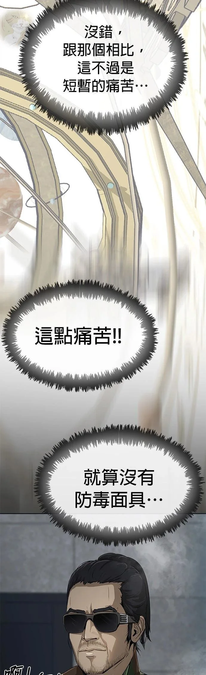 第324页