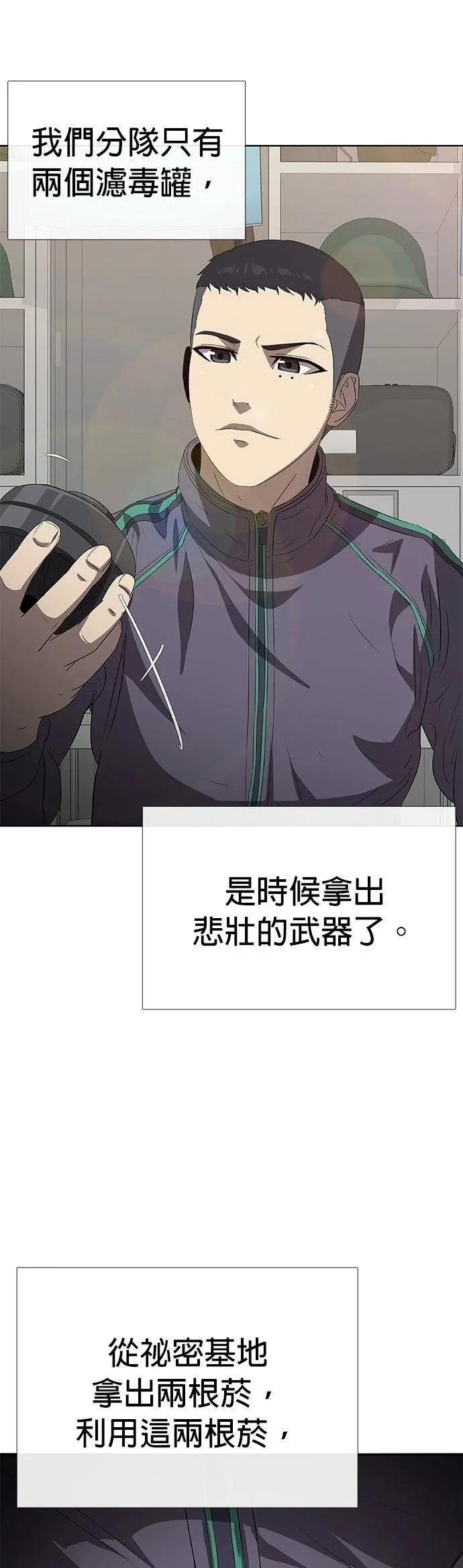 第270页