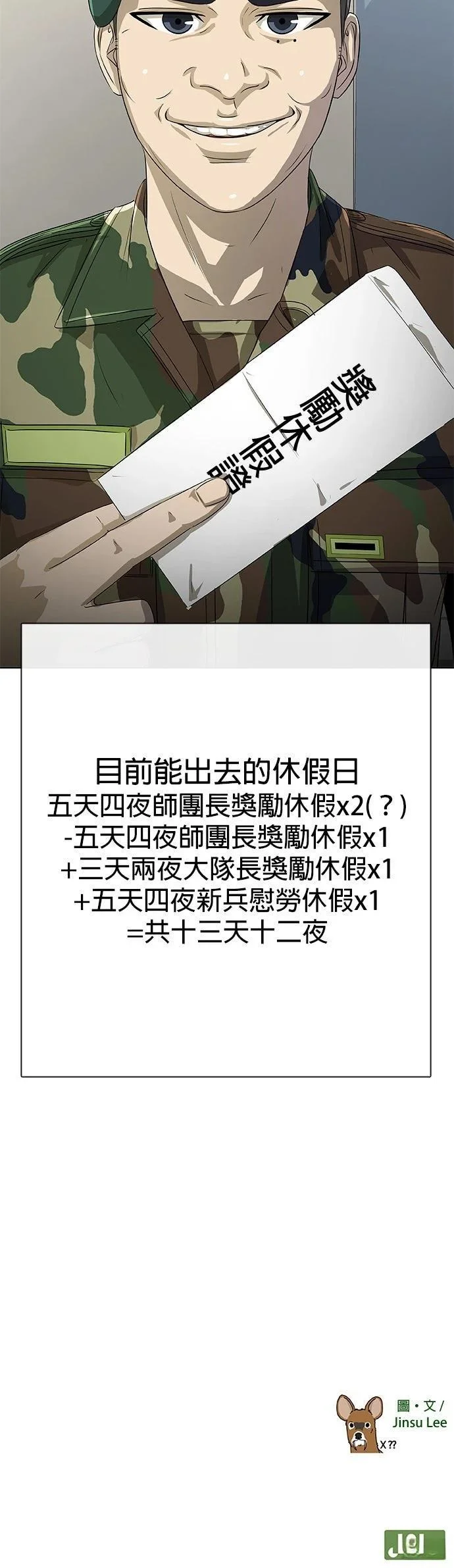 第303页