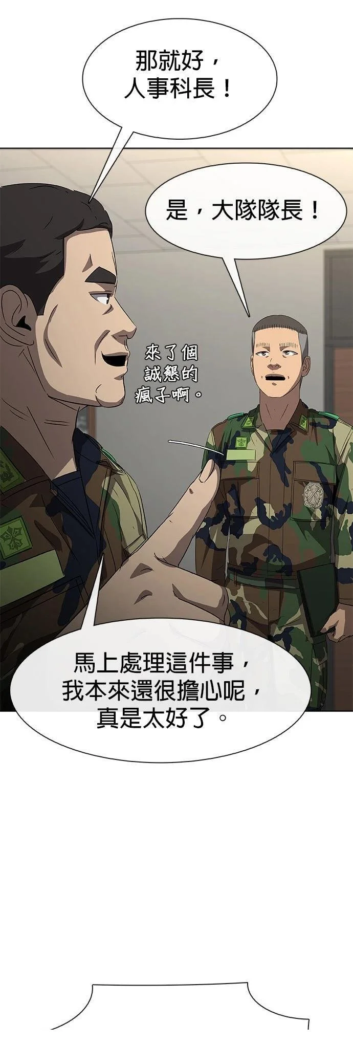 第273页