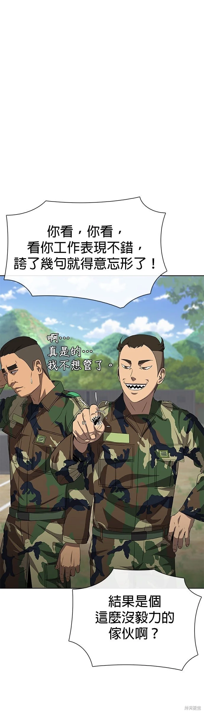 第249页