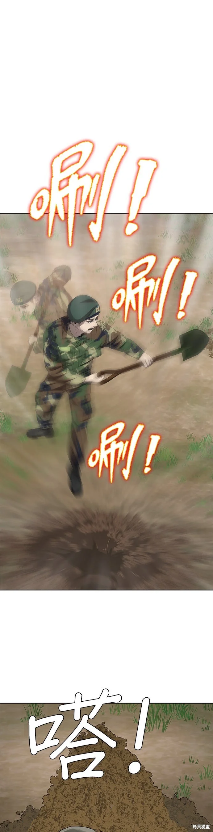 第198页