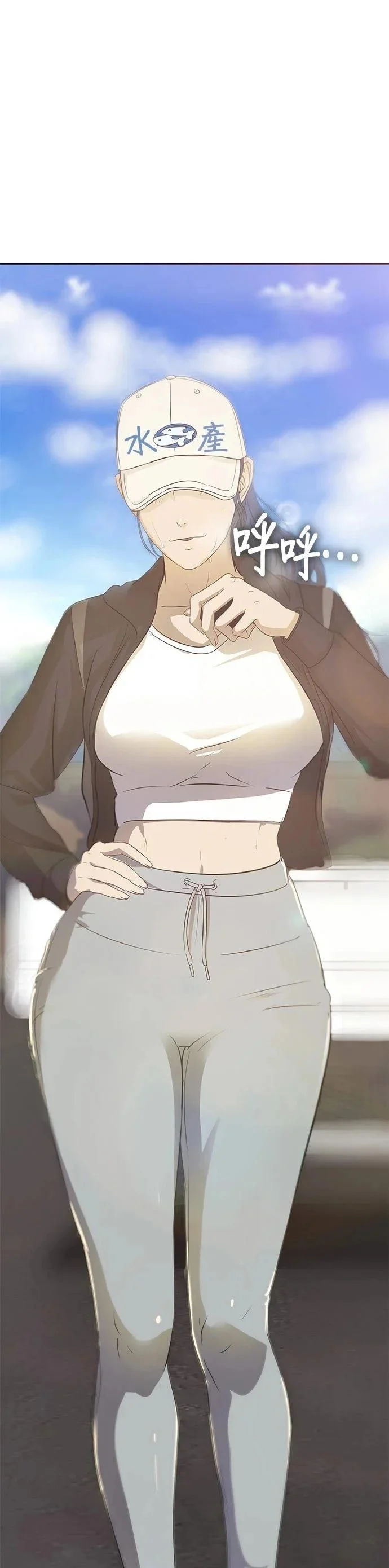 第0页