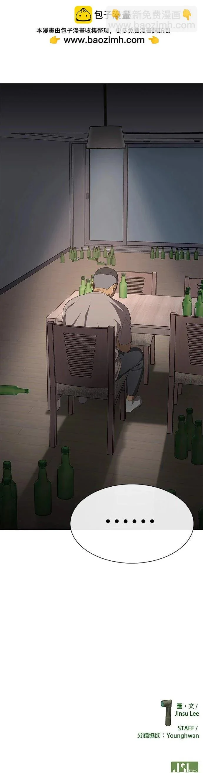 第192页