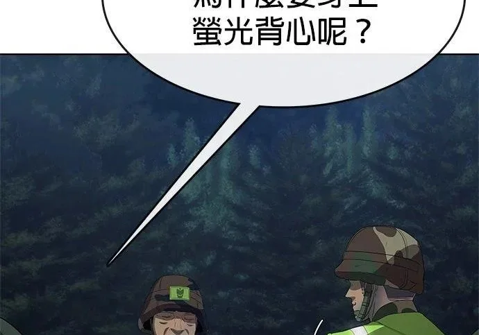 第357页