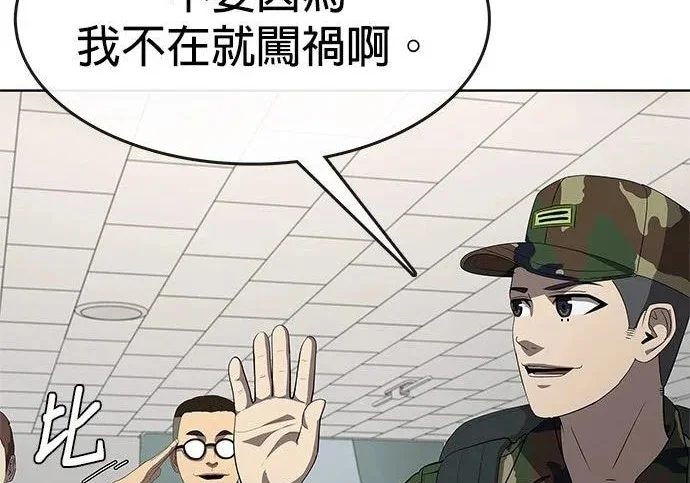 第1068页