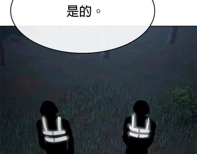 第534页