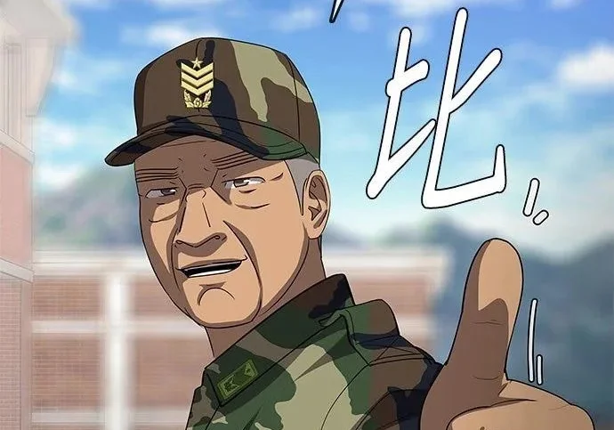 第828页