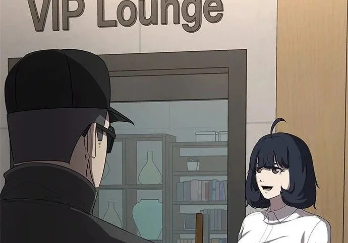 第261页