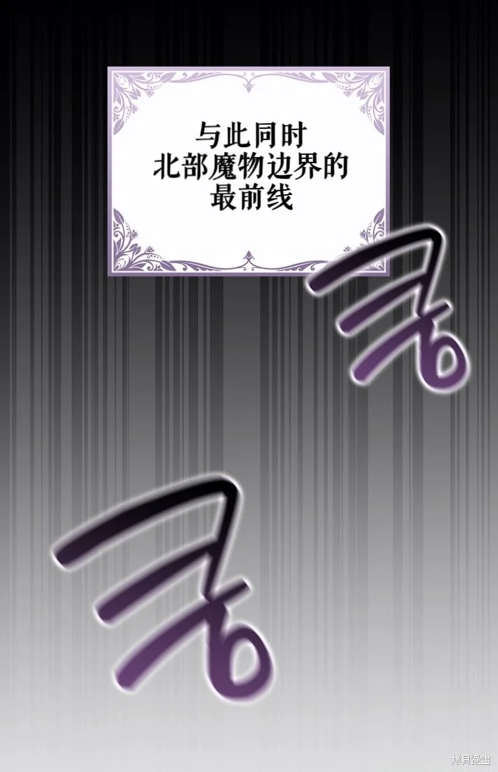 第561页