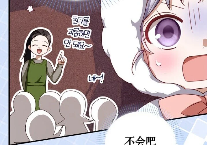 第333页