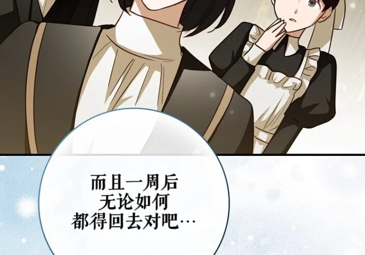 第405页