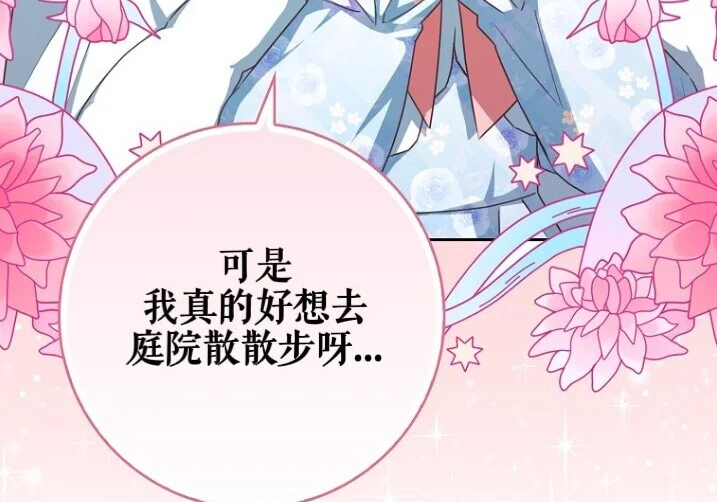 第432页