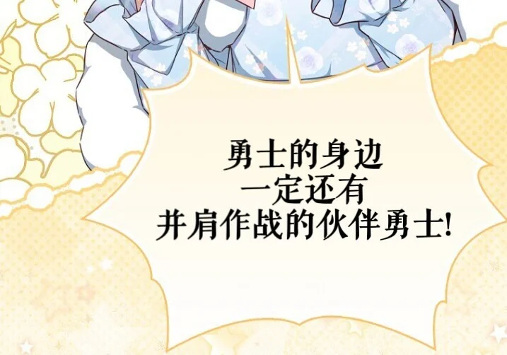 第336页