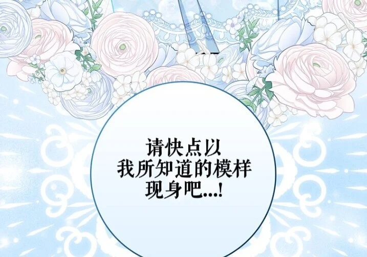 第600页
