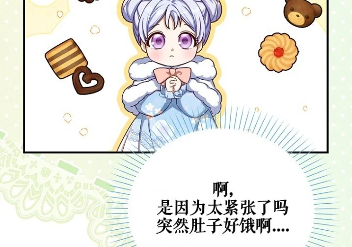 第708页