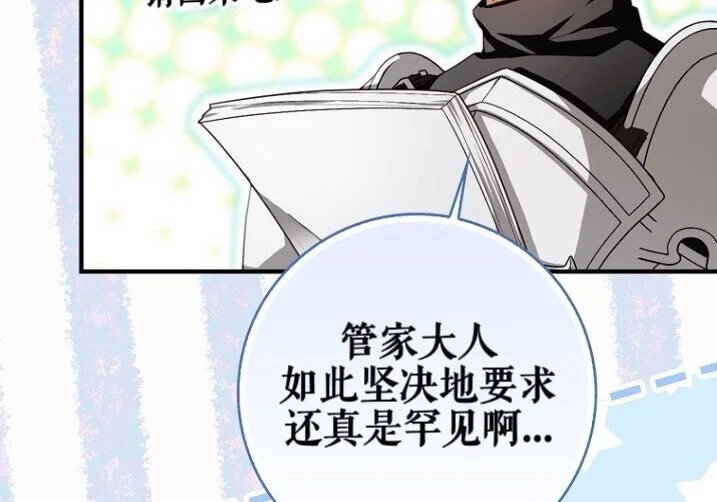 第300页