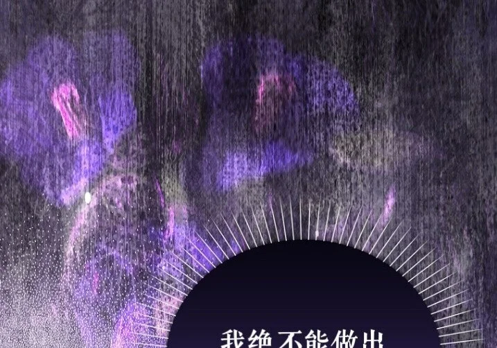 第381页