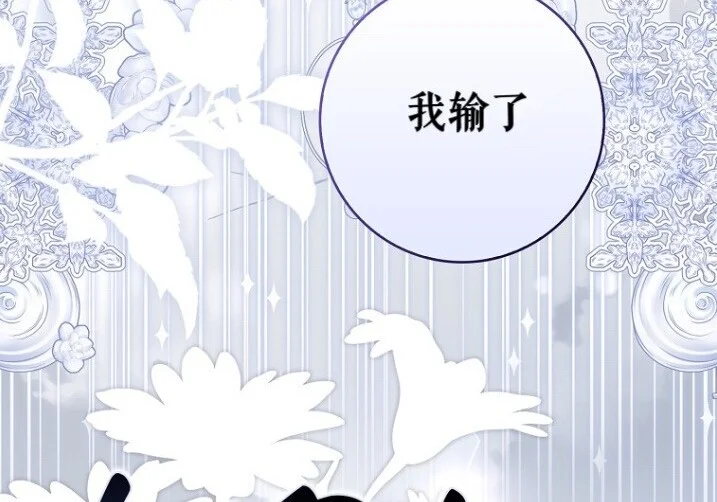 第429页