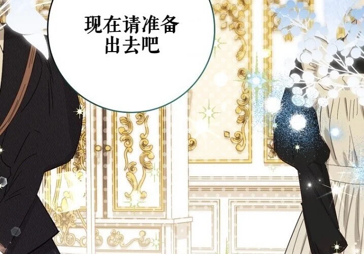 第807页