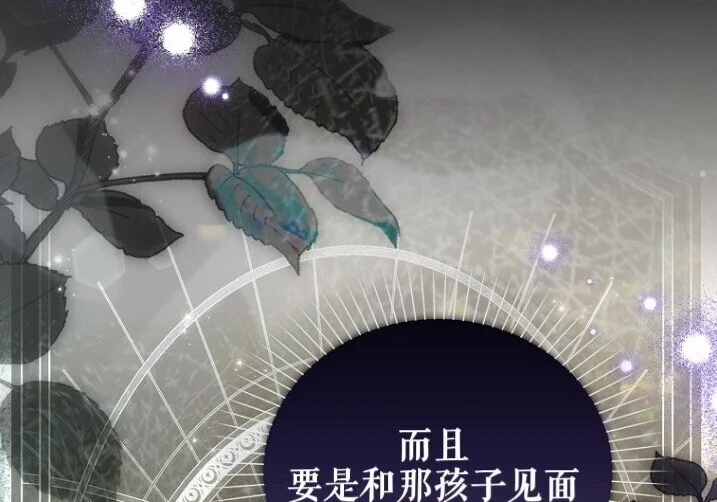 第348页
