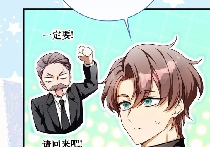 第297页