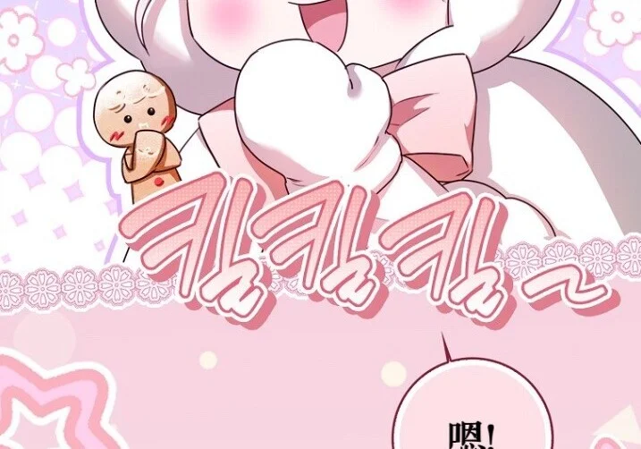 第507页