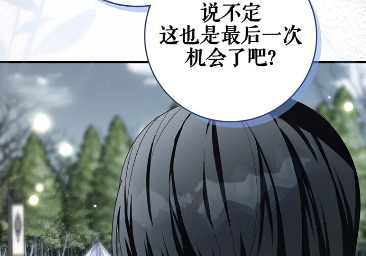 第390页