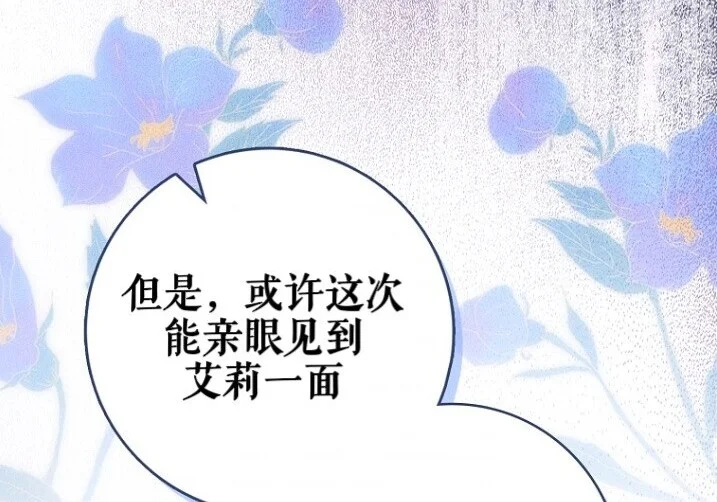 第387页