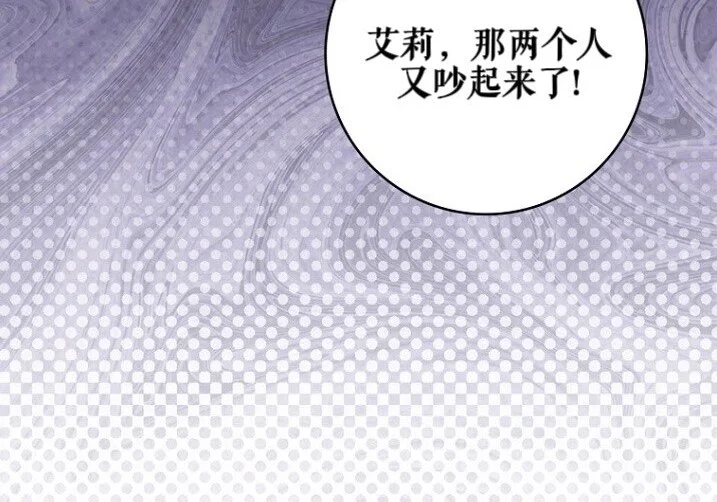 第657页