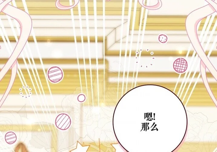第306页