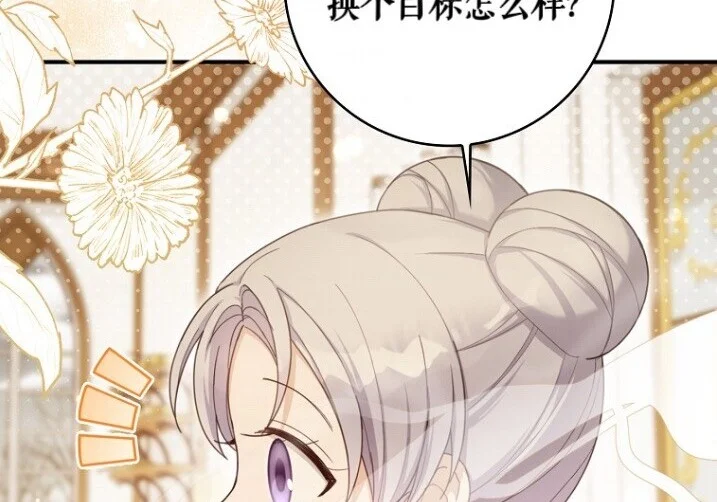 第564页